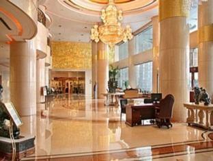 Xiangyang Celebritity City Hotel Eksteriør bilde