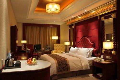 Xiangyang Celebritity City Hotel Rom bilde